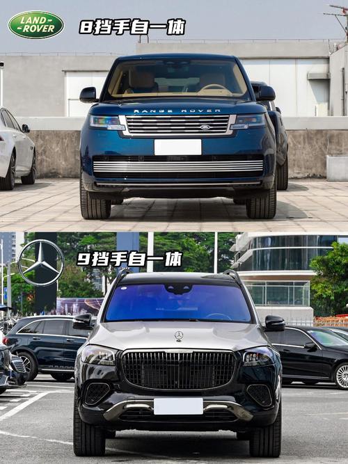 重庆21迈巴赫经典与现代的完美融合，路虎如何塑造独特的品牌形象